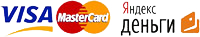 платежные системы